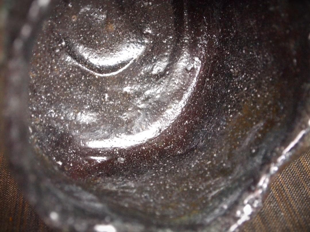 最上作★新学【師＆父：新歓嗣】★伊賀鎬茶碗★ビードロ★共箱・共布