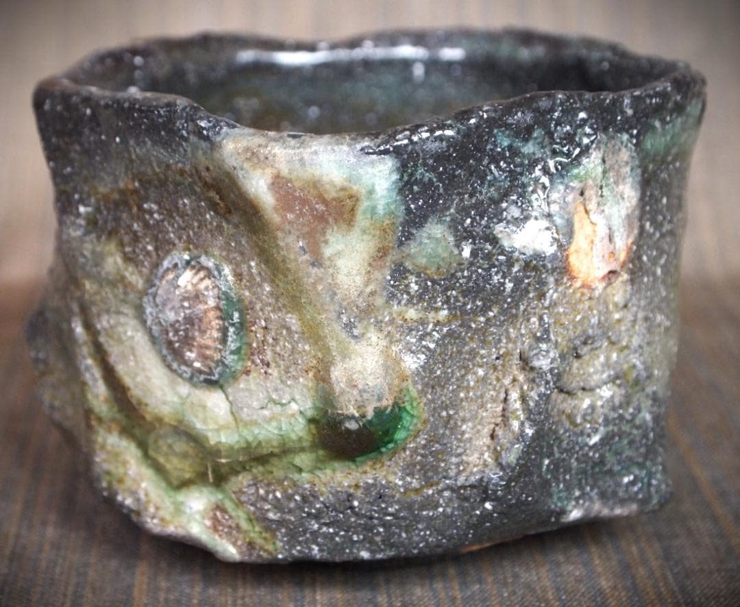 最上作★新学【師＆父：新歓嗣】★伊賀鎬茶碗★ビードロ★共箱・共布