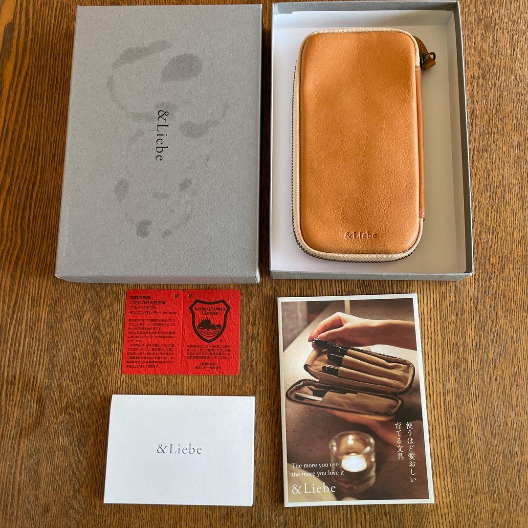 &Liebe ベージュ 筆箱 レザー