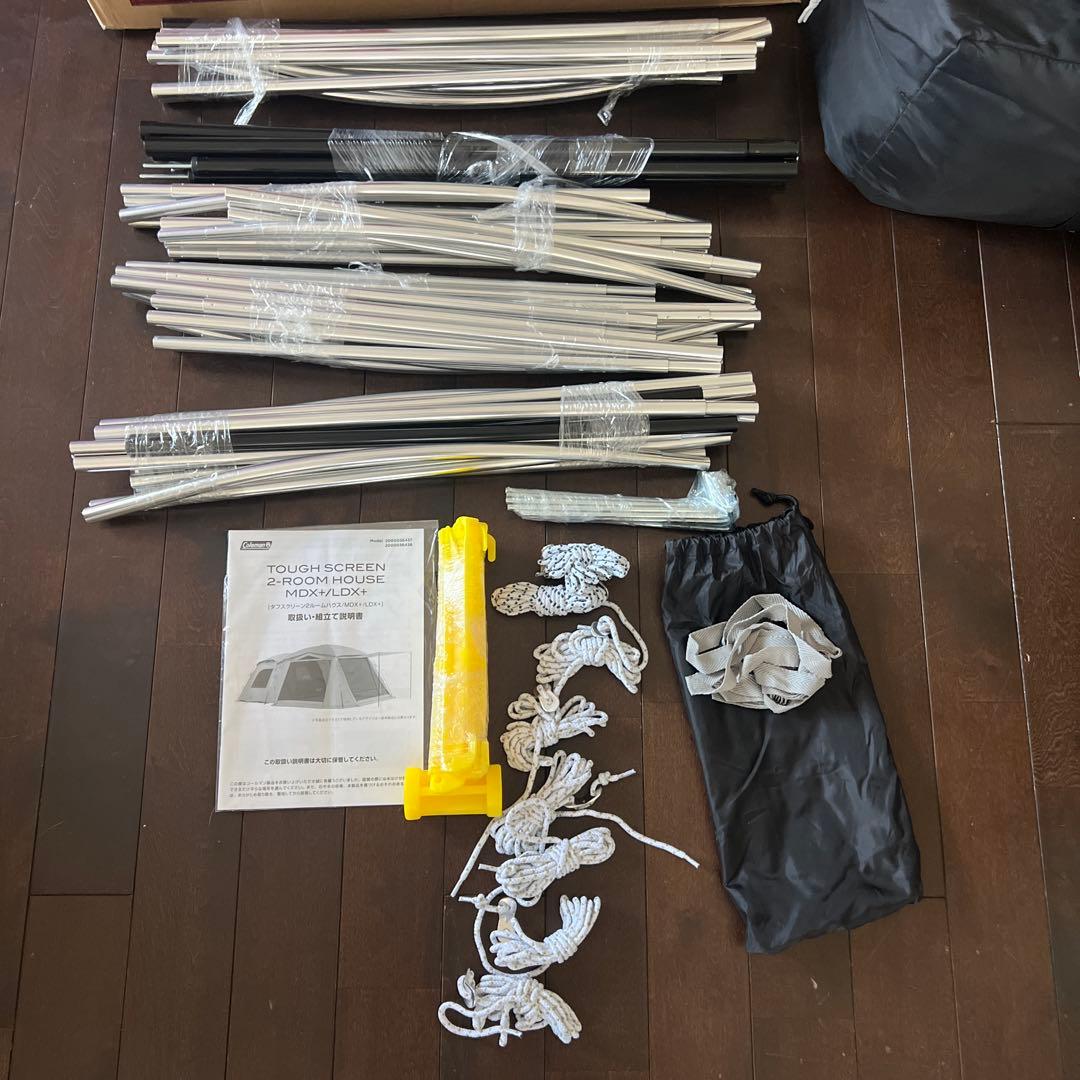 コールマン　タフスクリーン2ドームハウス　MDX➕ インナーマット付き