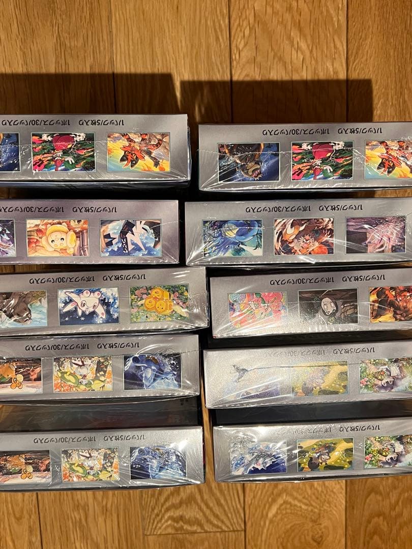 ※オマケあり　ポケカ10BOX まとめ売り　シュリンク付き