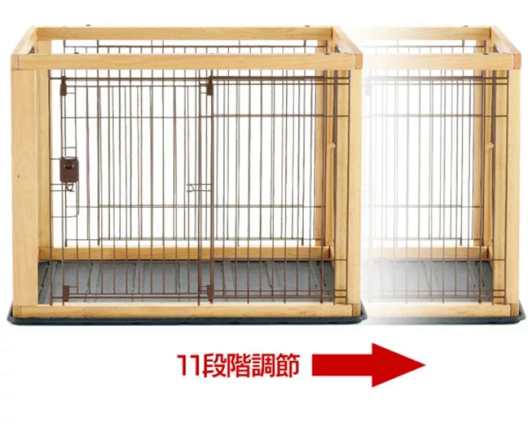 リッチェル　木製スライドペットサークルレギュラー　ナチュラル