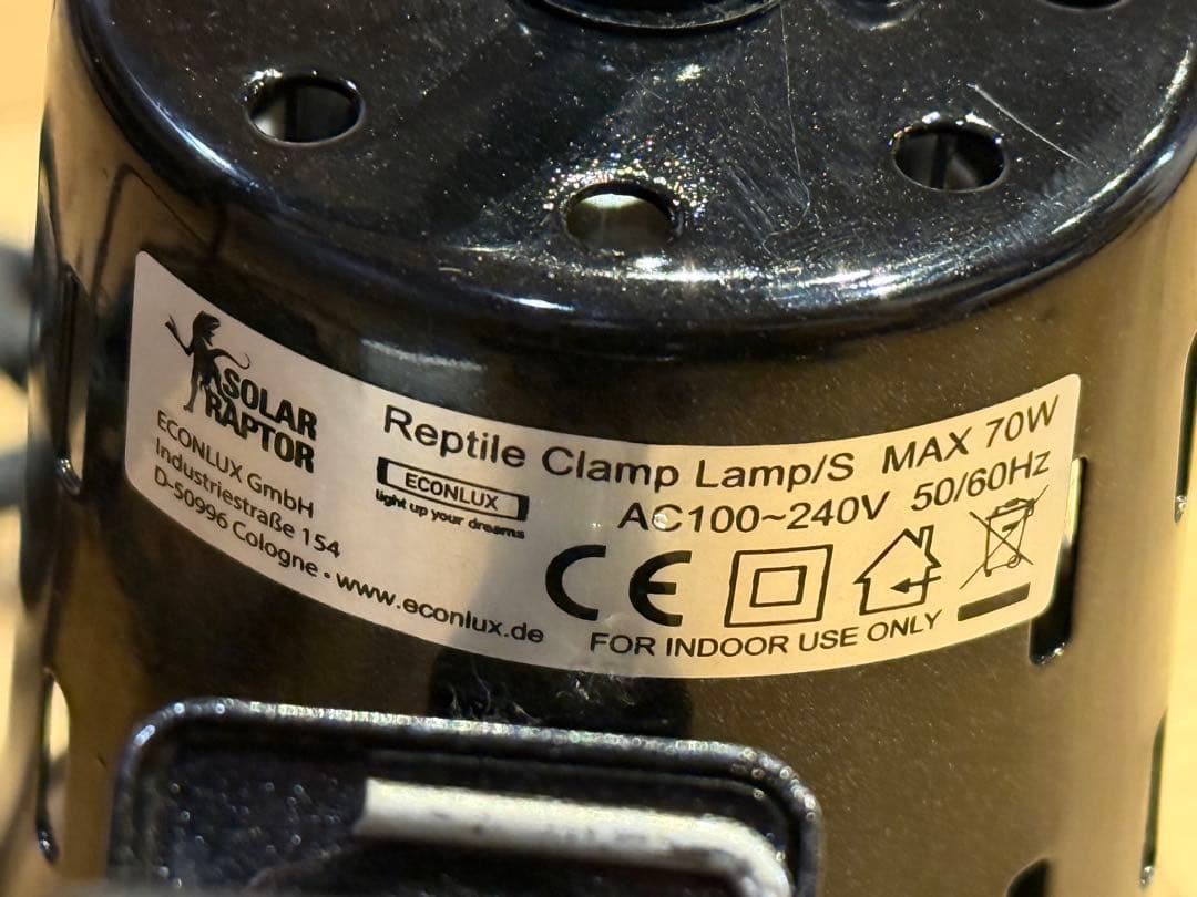 ゼンスイ　ソーラーラプターHID 70W