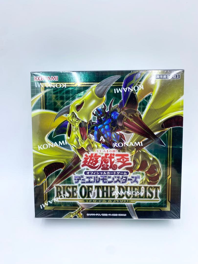 遊戯王　未開封　15箱　まとめ売り