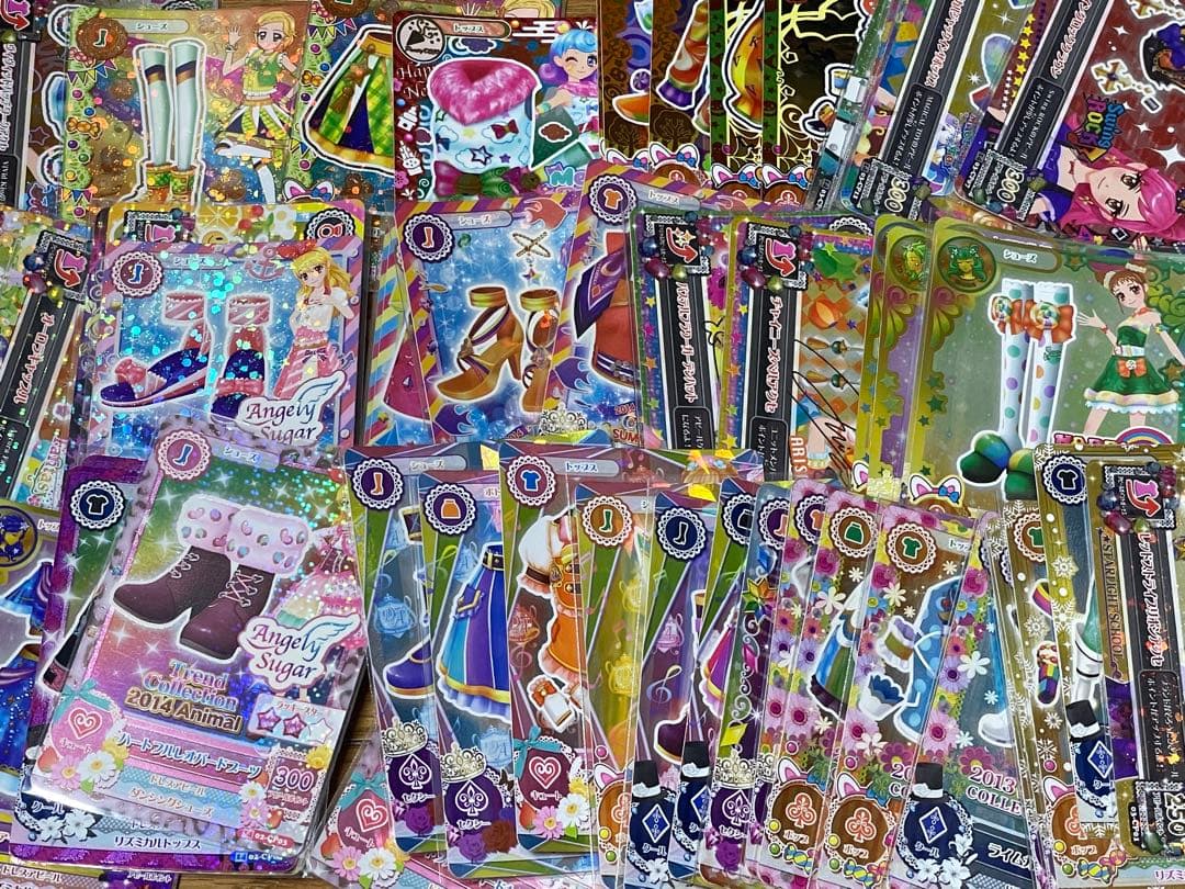 カブトムシ出品　アイカツカード　まとめ売り