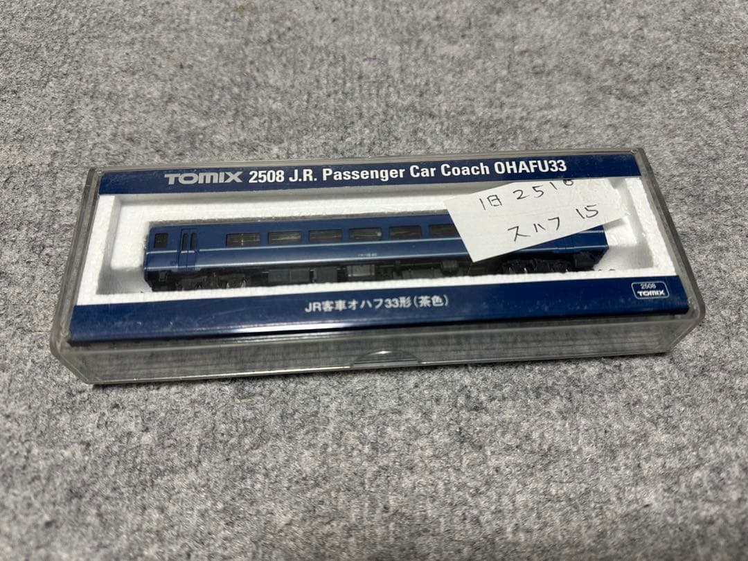 鉄道模型　nゲージセット