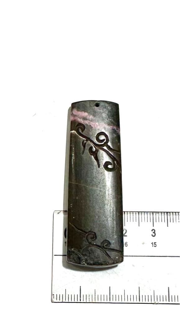 古唐草紋昇天龍平安佩