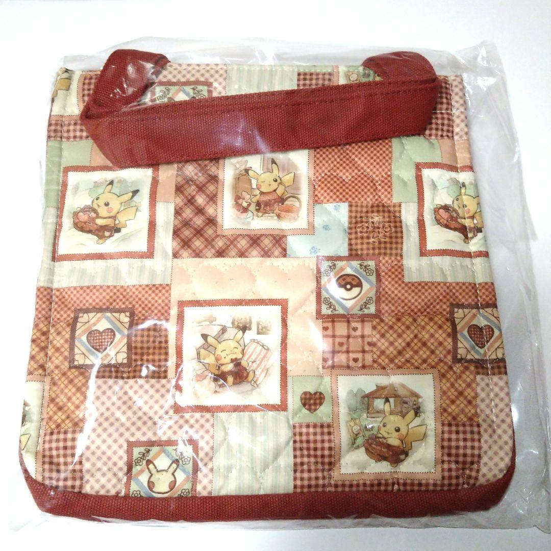 6種 Pikachu’s Sweet Delivery バレンタイン ピカチュウ