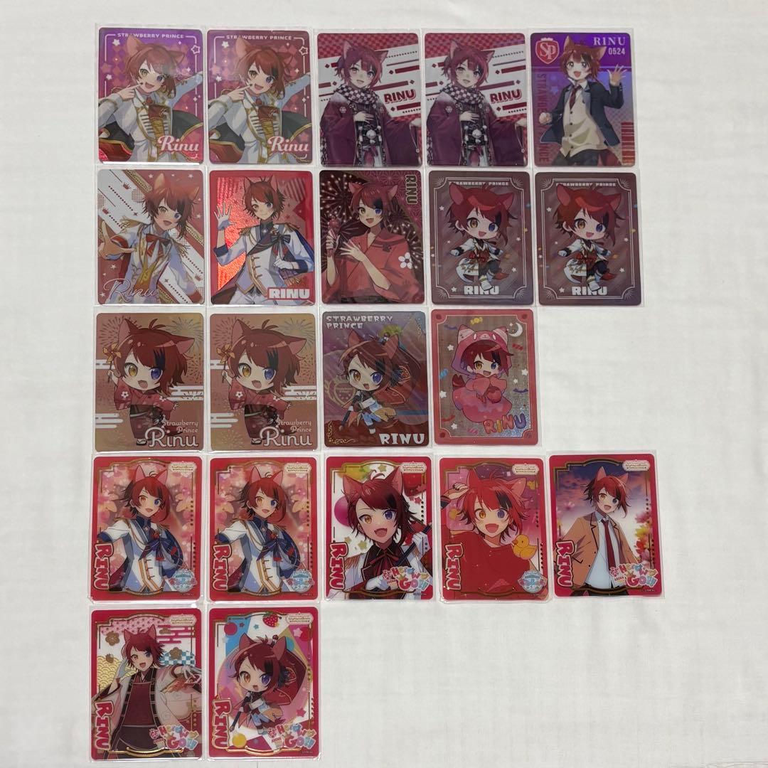 即購入可　値下げ中　すとぷり　莉犬くん　まとめ売り　80点