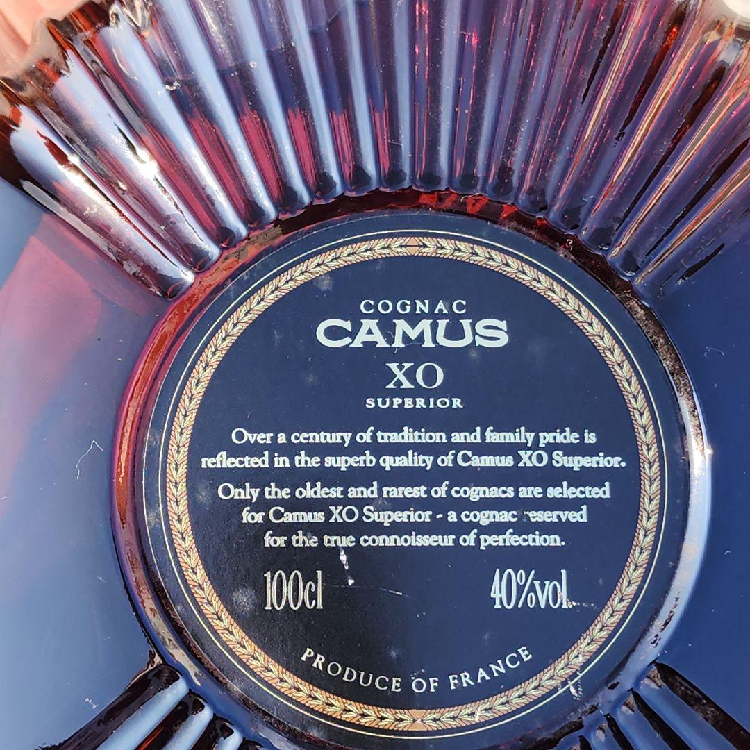 値下げ交渉可能【未開栓】コニャック カミュ COGNAC CAMUS