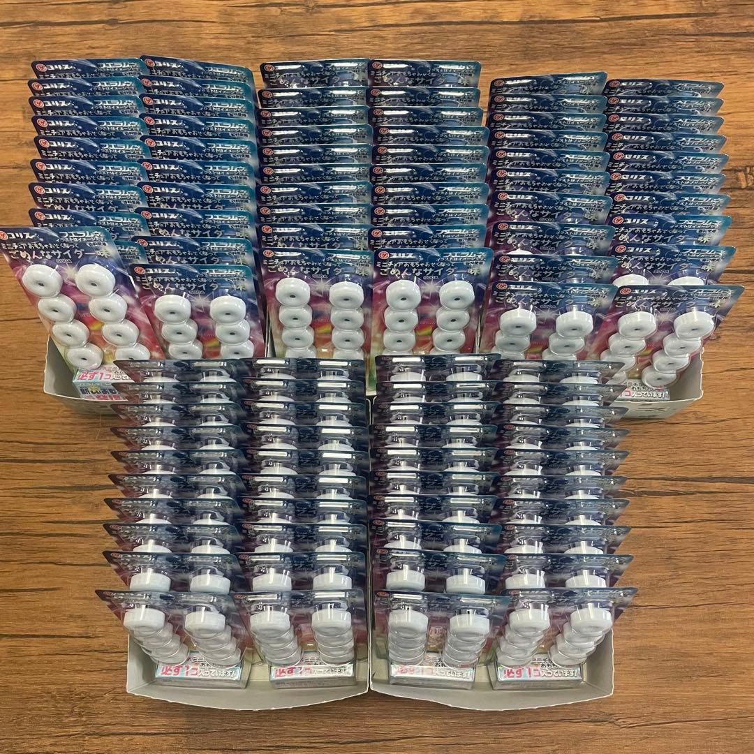 コリス　フエラムネ　ミニチュアおもちゃおそくなって　ごめんなサイダー味　100個