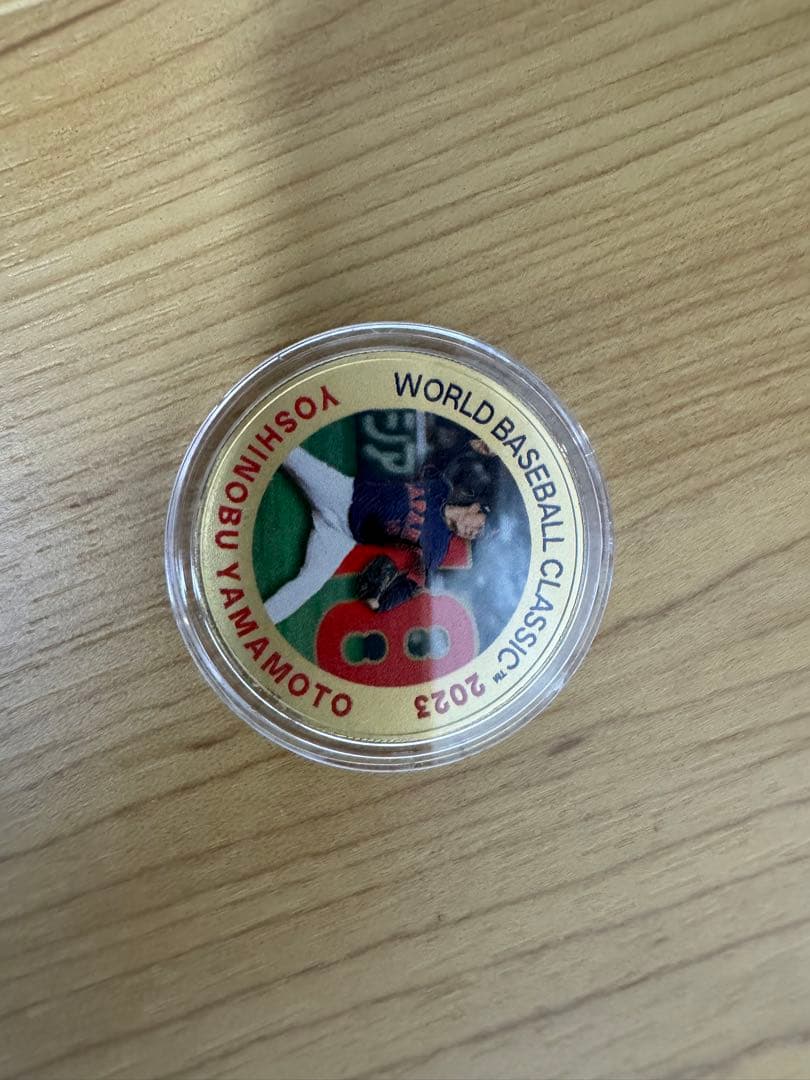 山本由伸 WORLD BASEBALL CLASSIC 2023 記念
