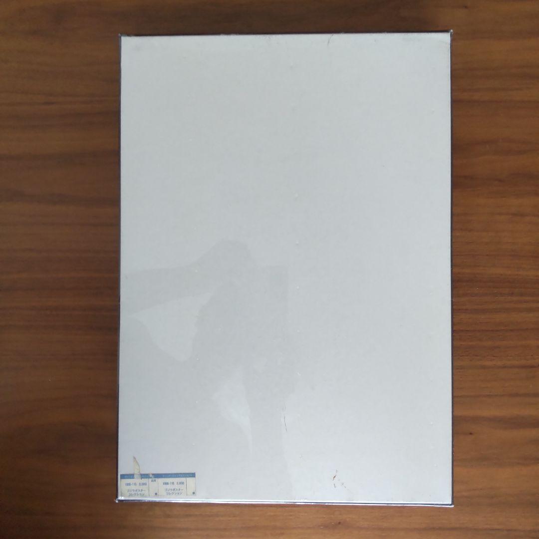 ゴジラジグソーパズル