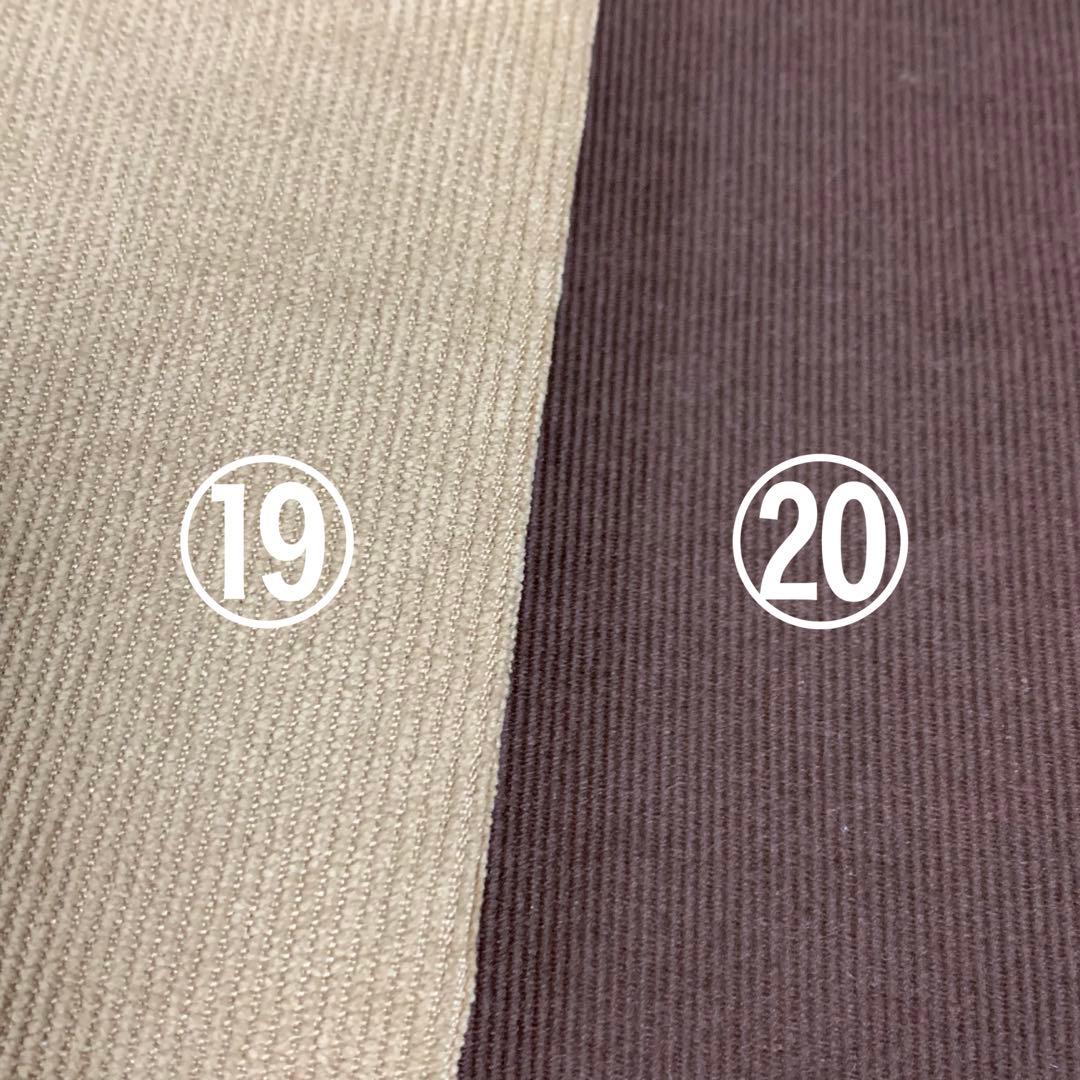 オーダーご質問ページ〈ちびぬいお洋服〉