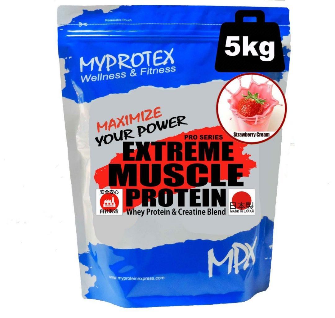 国産プロテイン 5kg★クレアチン配合★マイプロテックプロテイン★いちご味TX