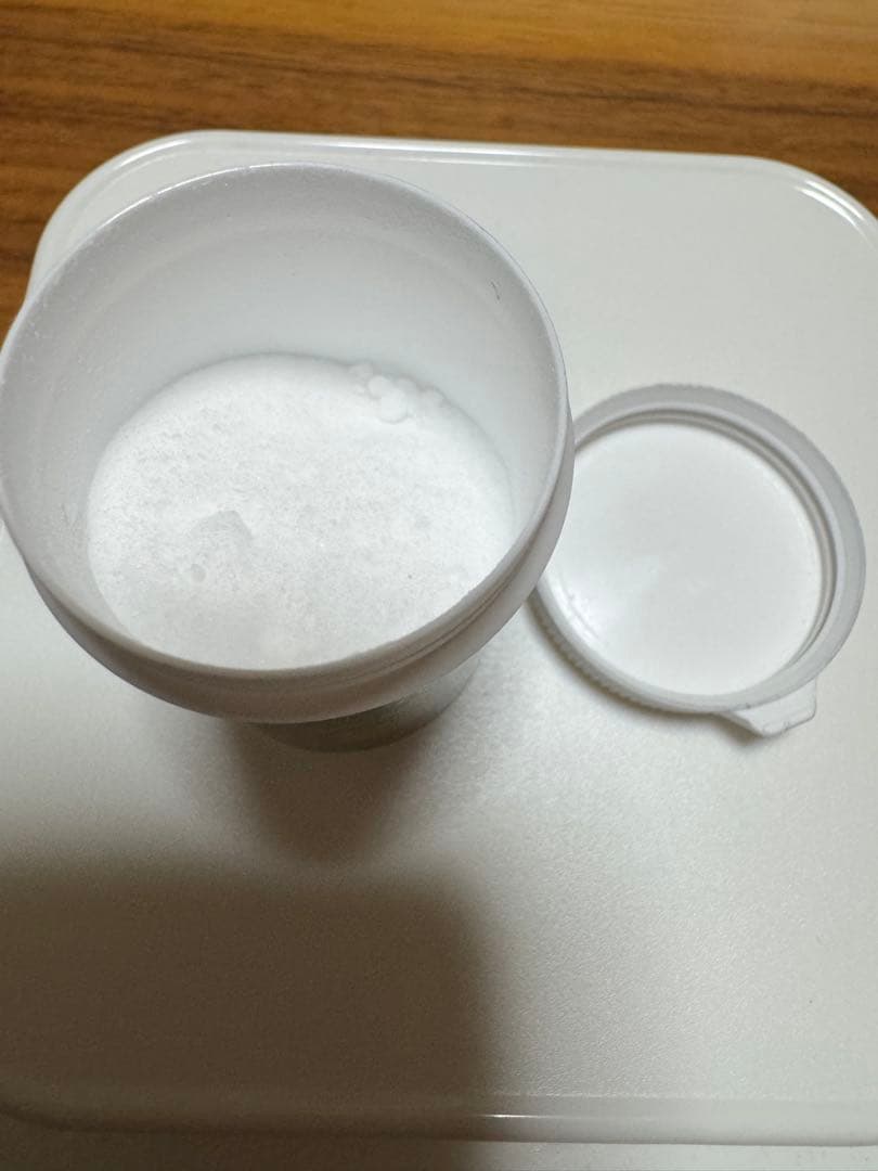 スノーボード GALLIUM GIGA SPEED POWDER WET