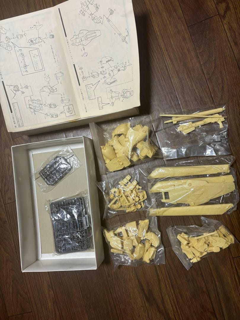 B-CLUB 1/100 RX78GP04ガンダム　ガーベラ ガレージキット