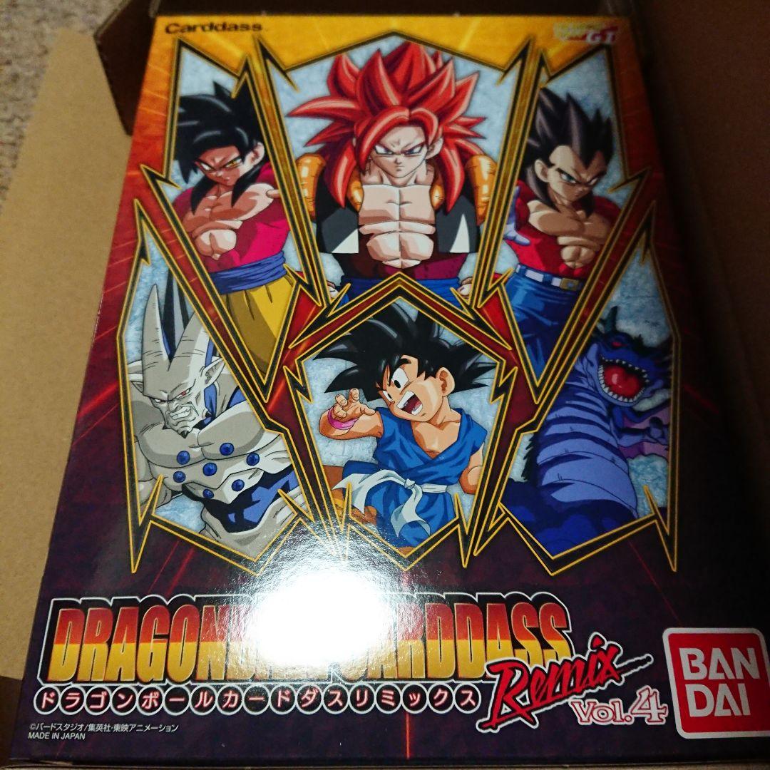 ドラゴンボールカードダス Remix Vol.4