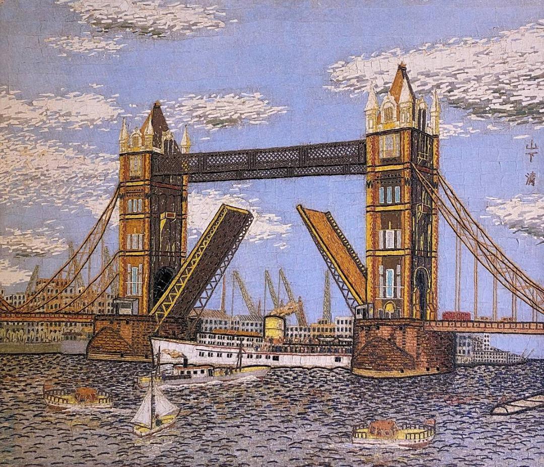 山下清、【ロンドンのタワーブリッジ】、希少な額装用画集より