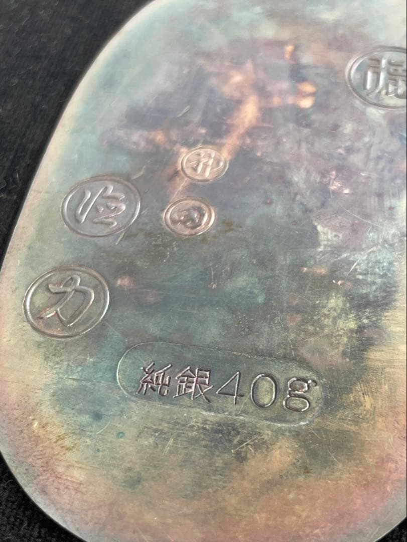 徳力謹製　純銀　大判 40g ケース付き