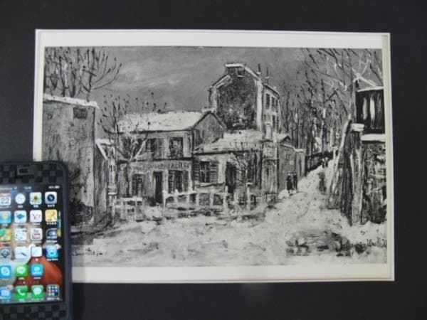 ユトリロ、MauriceUtrillo、モン・スニ、限定高級画版、新品額付