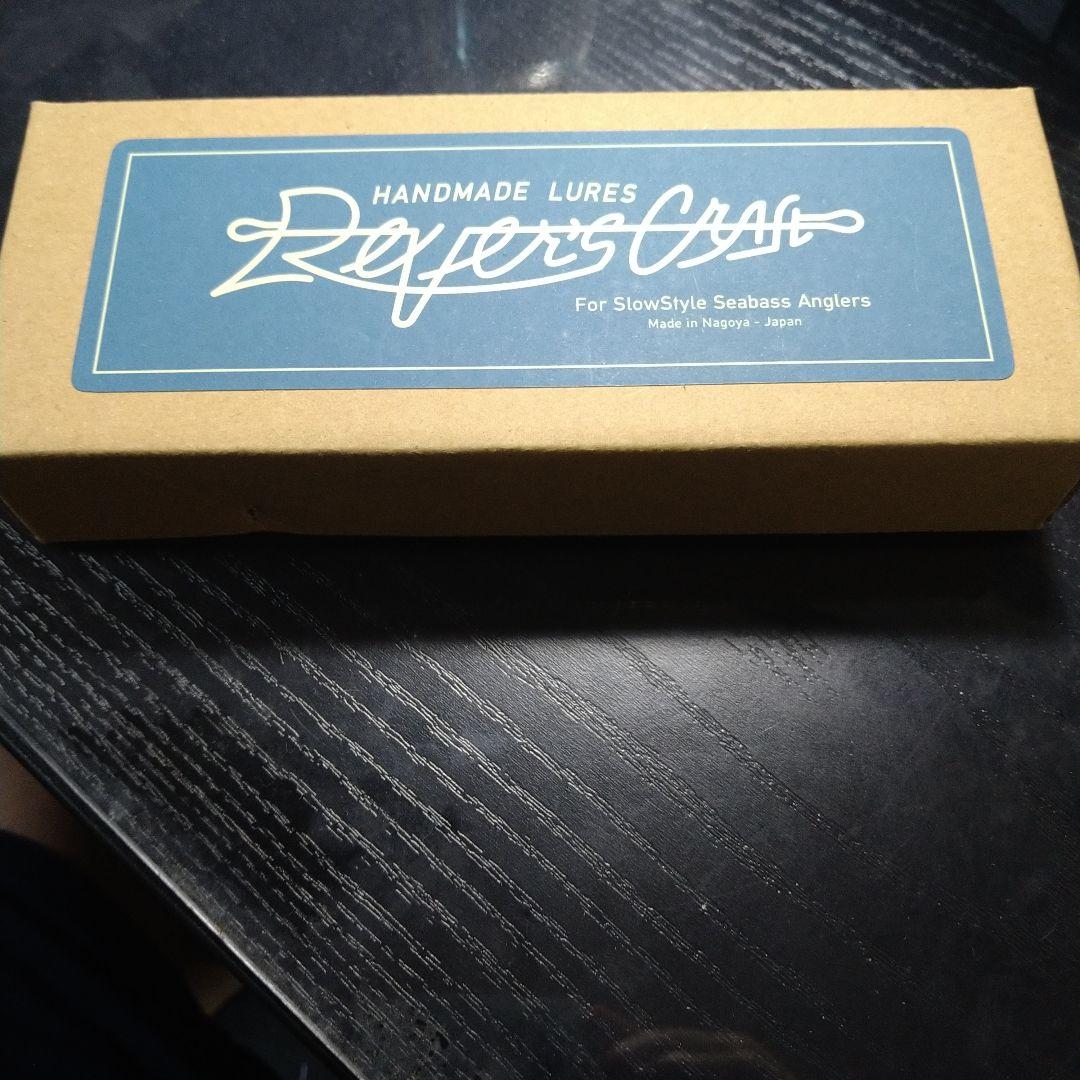 ハリー 105 hurry GUGI　リバースクラフト　バルサ　ハンドメイド