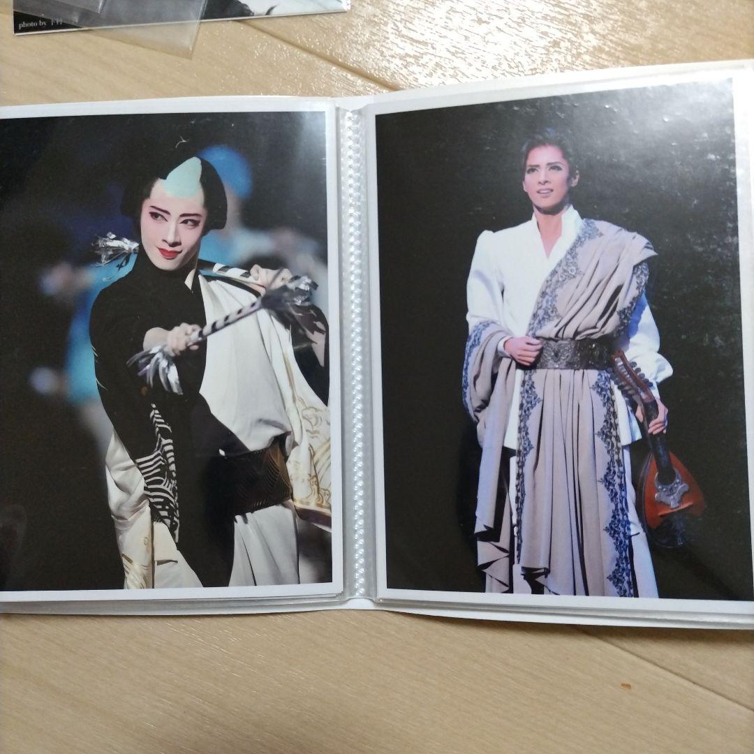 宝塚　明日海りお　コレクション　カバー写真　選んで下さい！