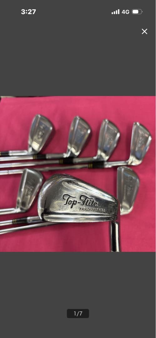 レア！トップフライト　トラディショナル　スポルディング　アイアン8本