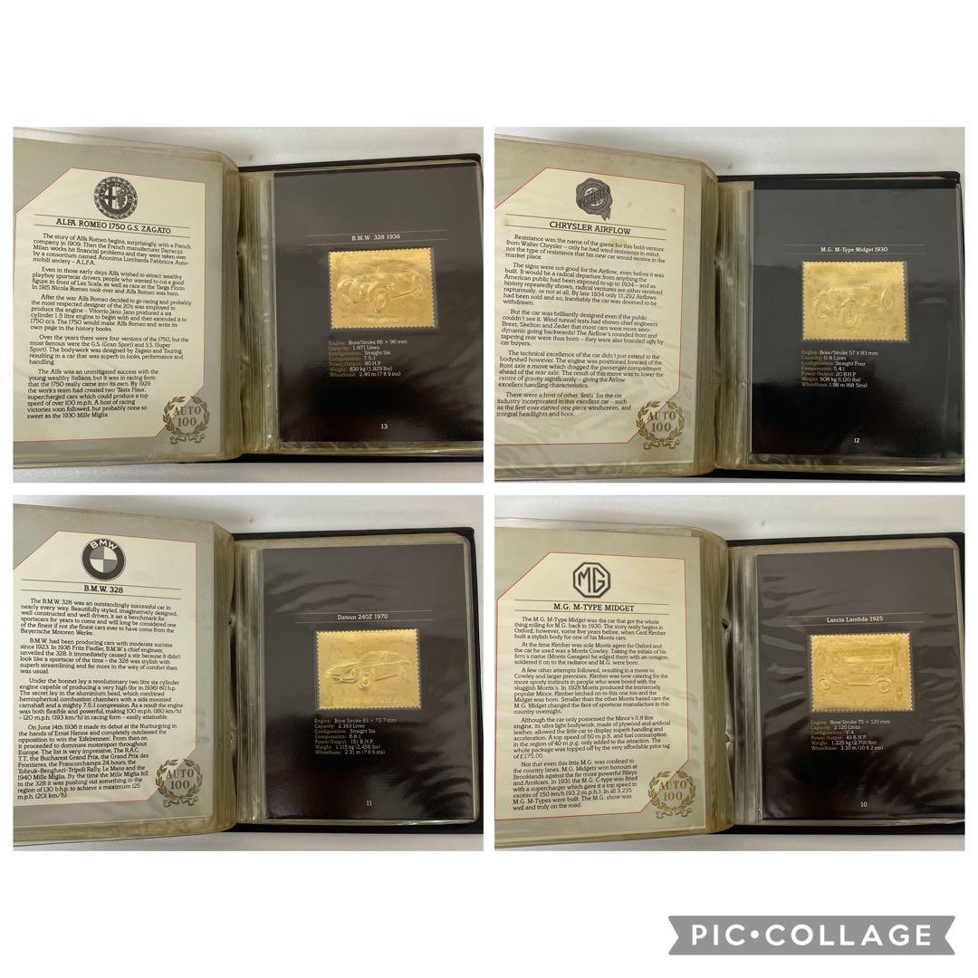 3-3249 【限定版】ザンビア郵便局発行K22金箔押