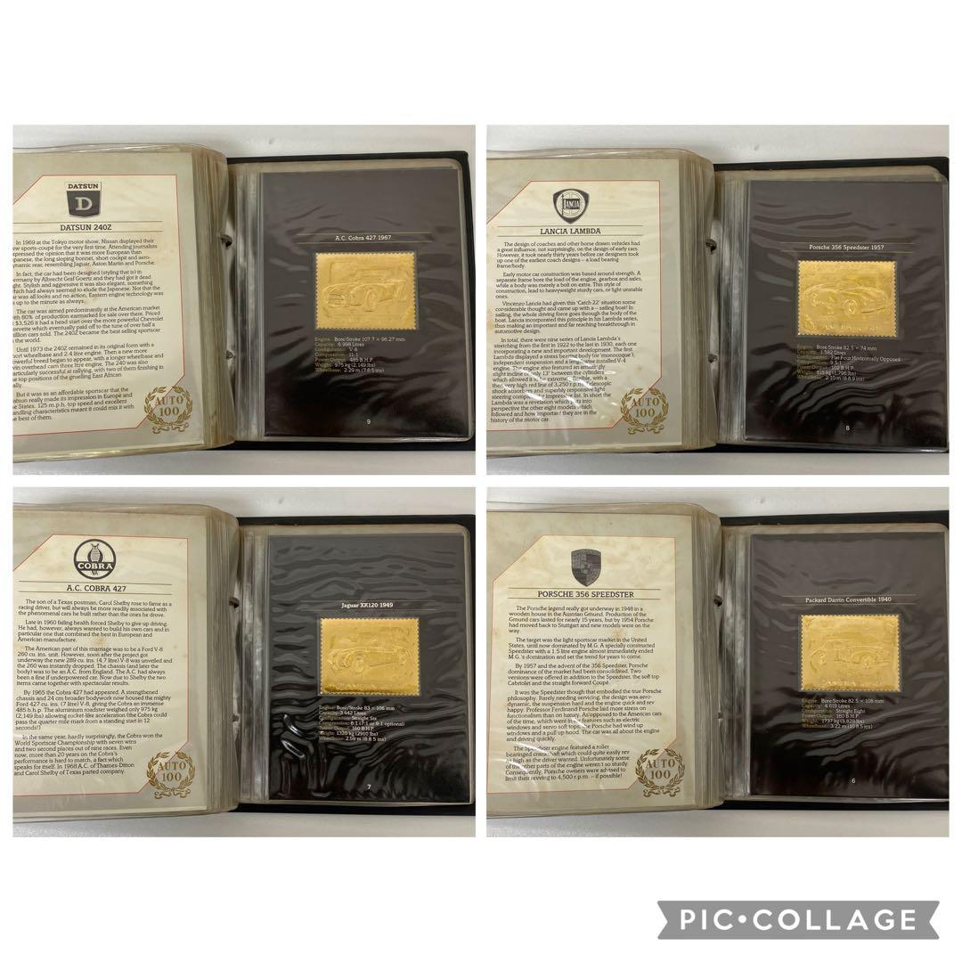 3-3249 【限定版】ザンビア郵便局発行K22金箔押