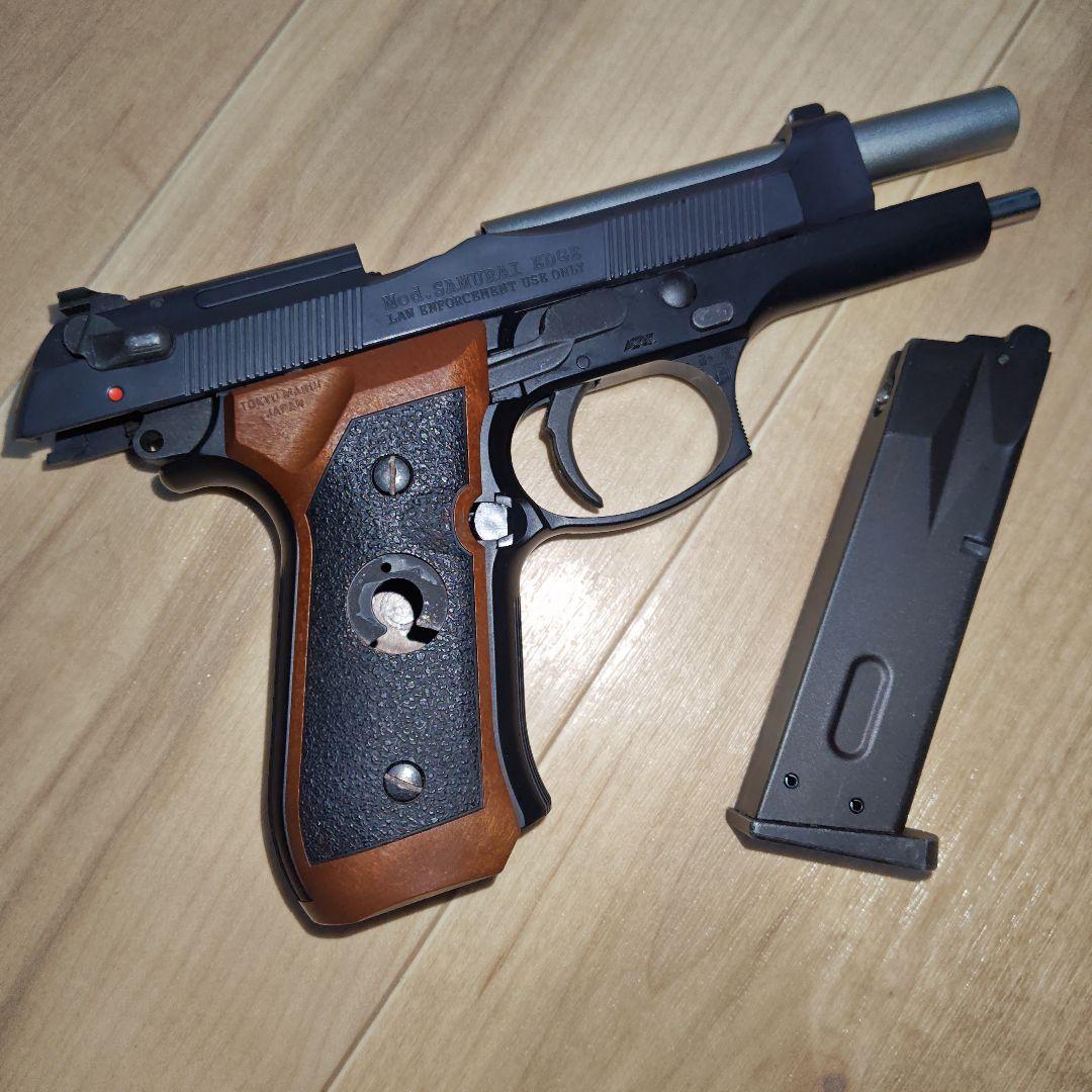 東京マルイ　サムライエッジ　ガスブローバック　ハンドガン　サバゲー