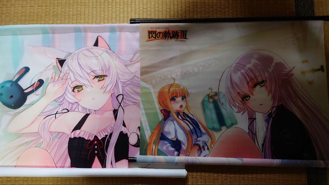 タペストリー セット　ゆずソフト　アトリエシリーズ　軌跡シリーズ