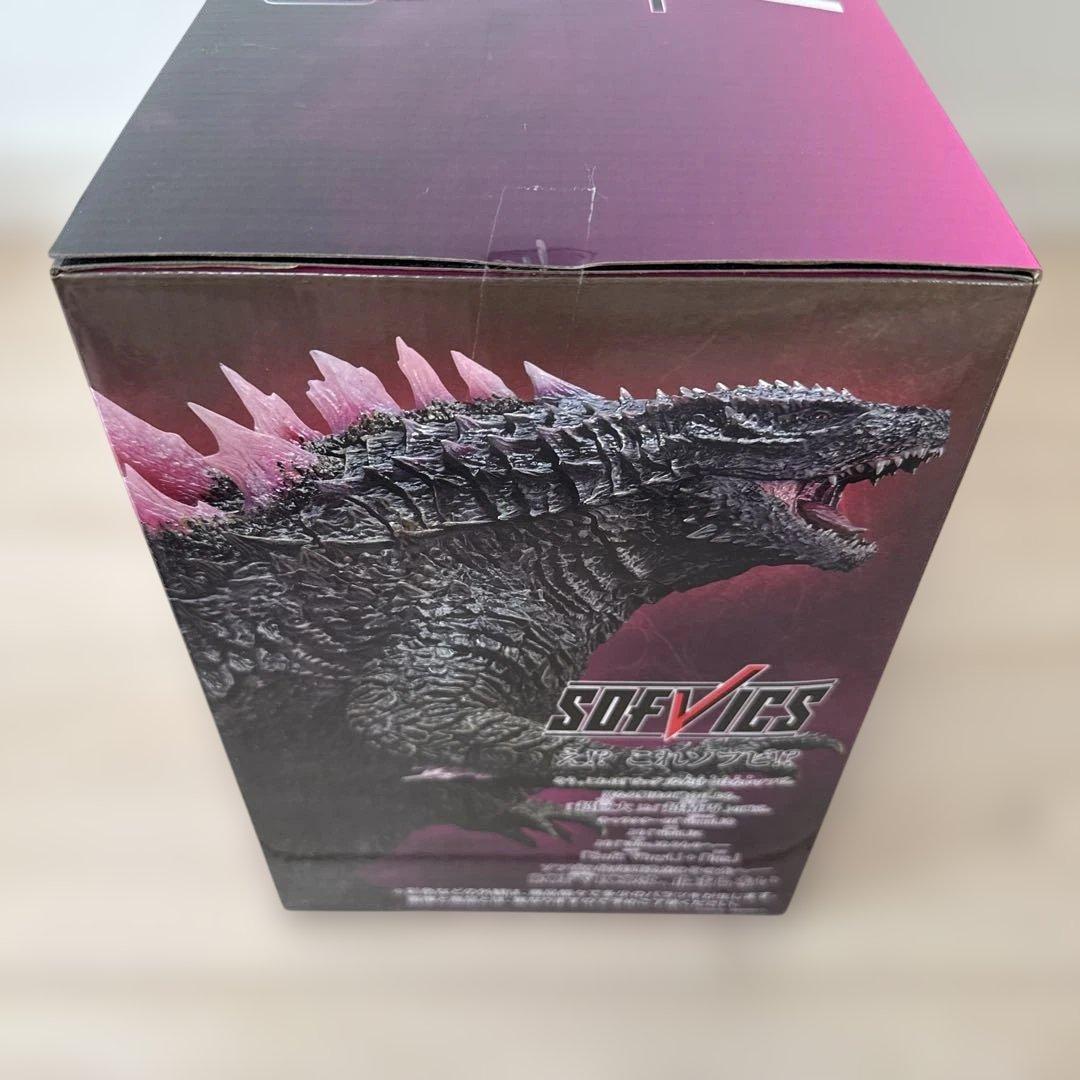 BANDAI NAMCO 一番くじ　A賞　ゴジラエヴォルヴver.2024新品