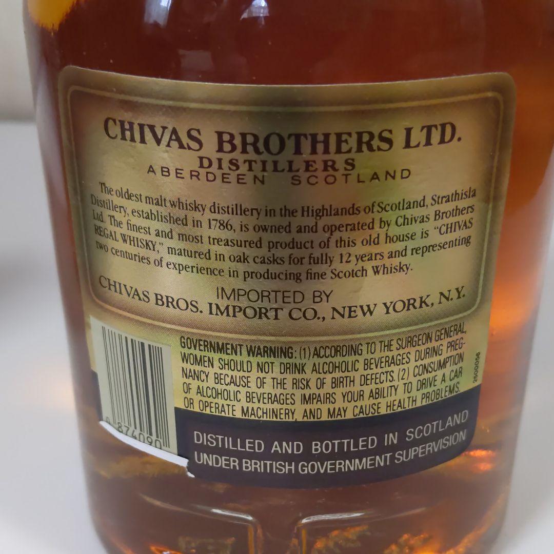 シーバスリーガル　12年