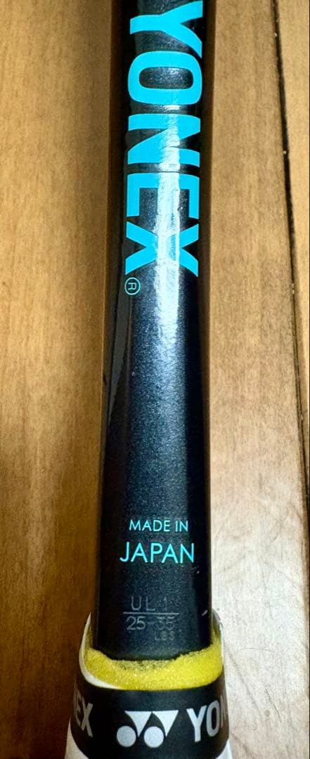 YONEX ジオブレイク70VS ソフトテニス