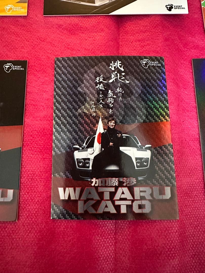 ☆リバティーウォーク ☆トレカセット ☆LBWK ☆加藤渉