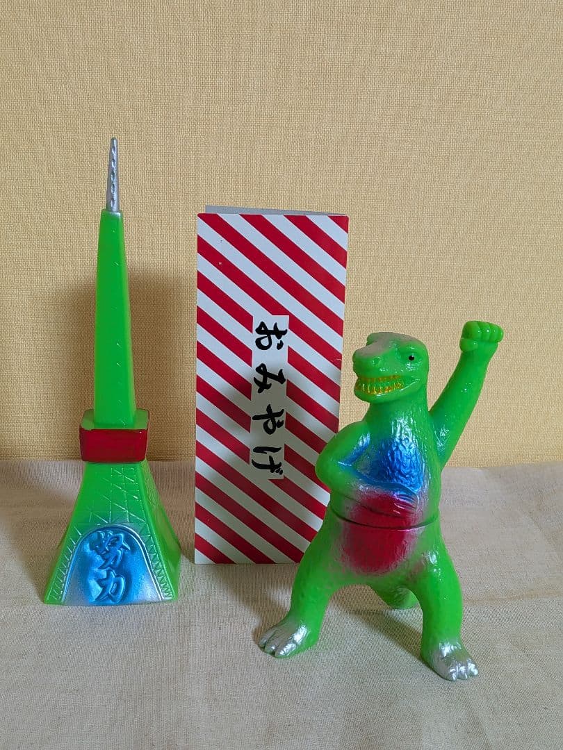 TRASH GOODZ 豆ゴジラ タワー ソフビ サンダーボックス 昭和 レトロ