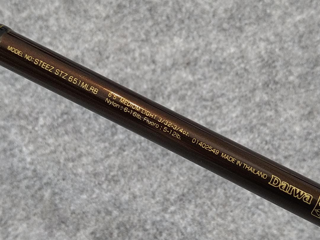 maiu0518様 ダイワ スティーズ STZ651MLRB
