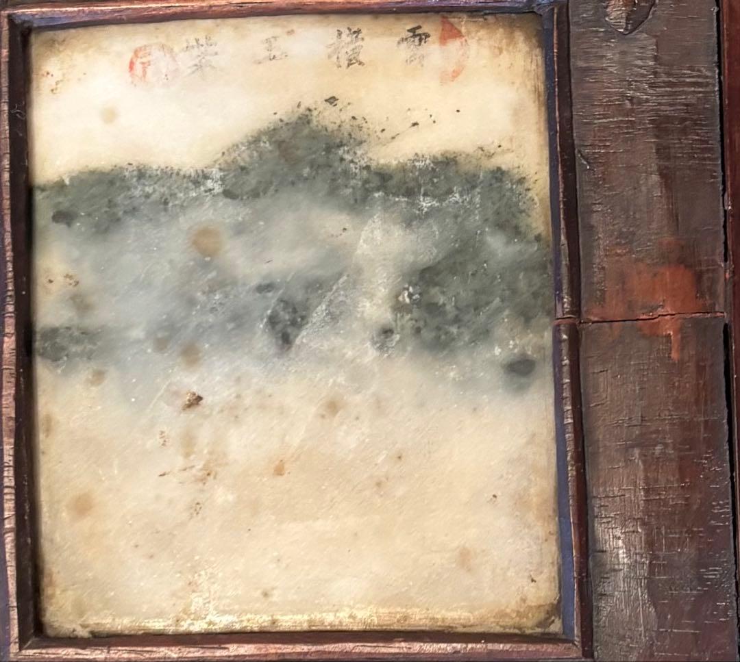 時代　大理石　中国工芸品　山水　漢詩