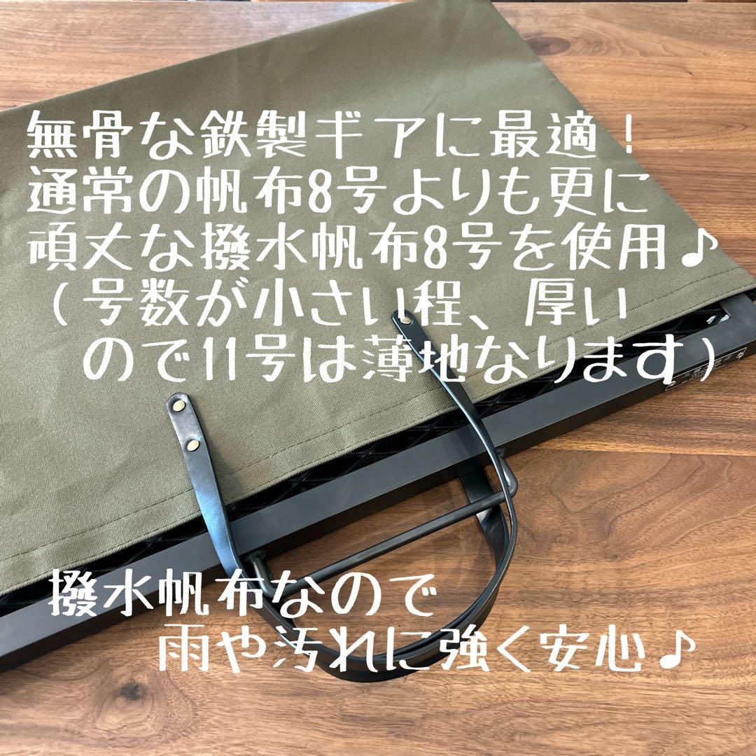 ニャー大佐様おまとめ3点