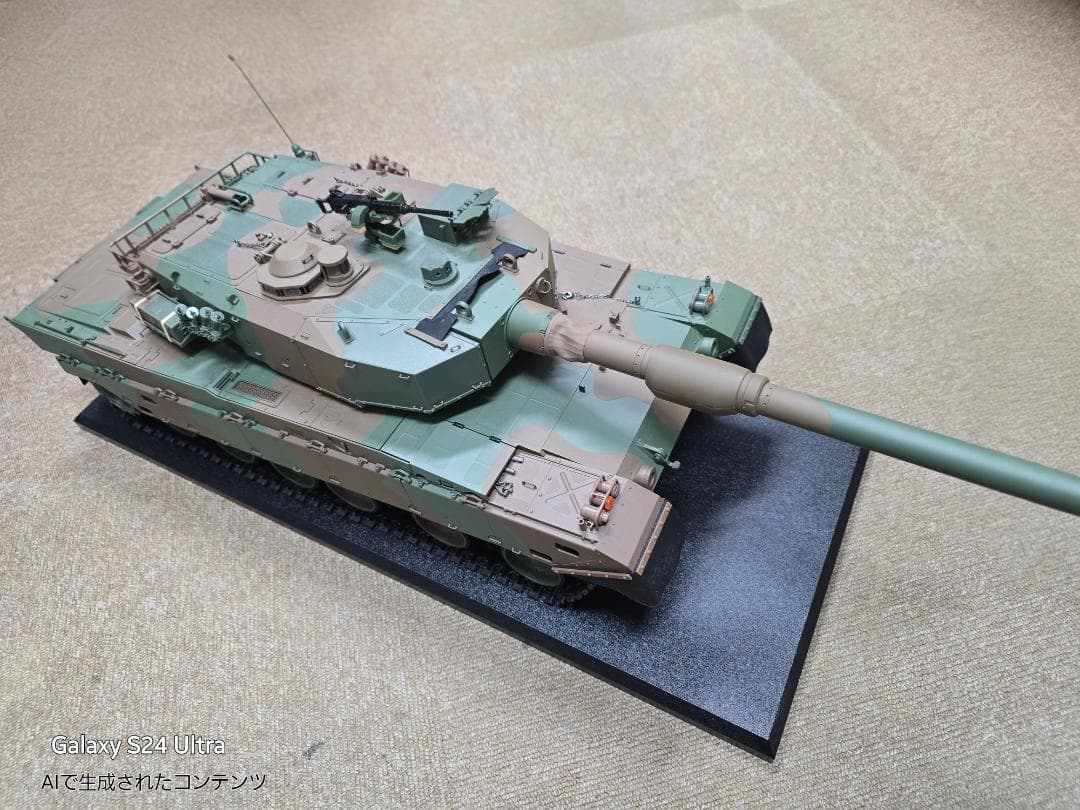 値下げ！ ディアゴスティーニ 90式戦車をつくろう 全巻セット 完成品 冊子付き