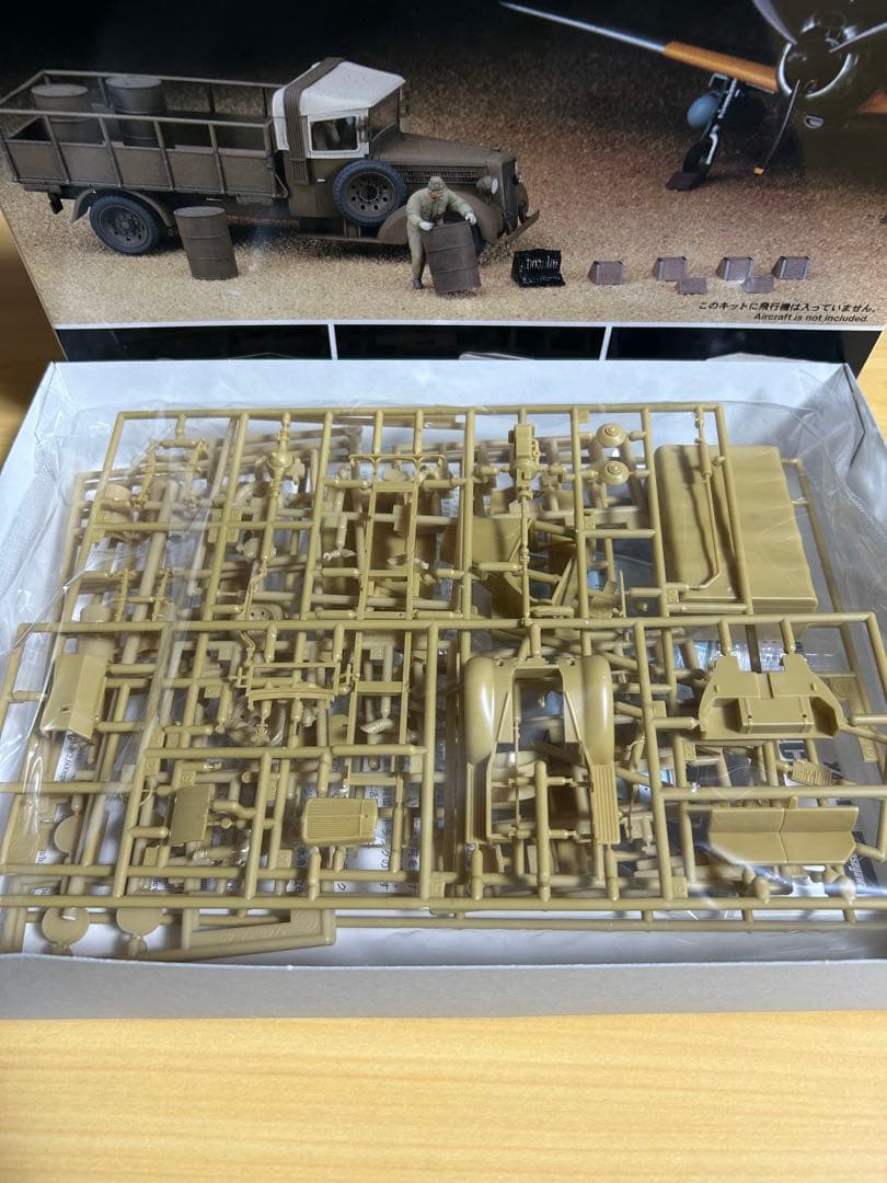 1/48 いすゞ TX-40型 給油車　いすゞ TX-40型　九七式自動貨車