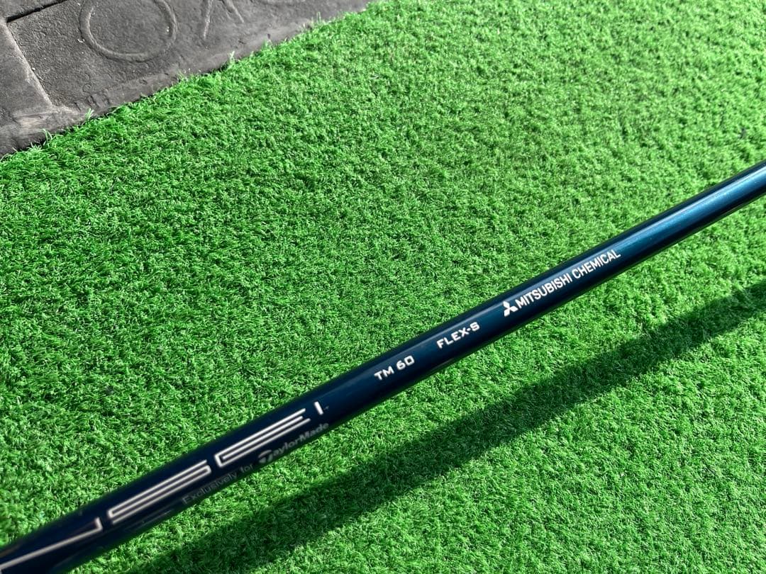 室*一様 SIM2 MAXユーティリティ3U