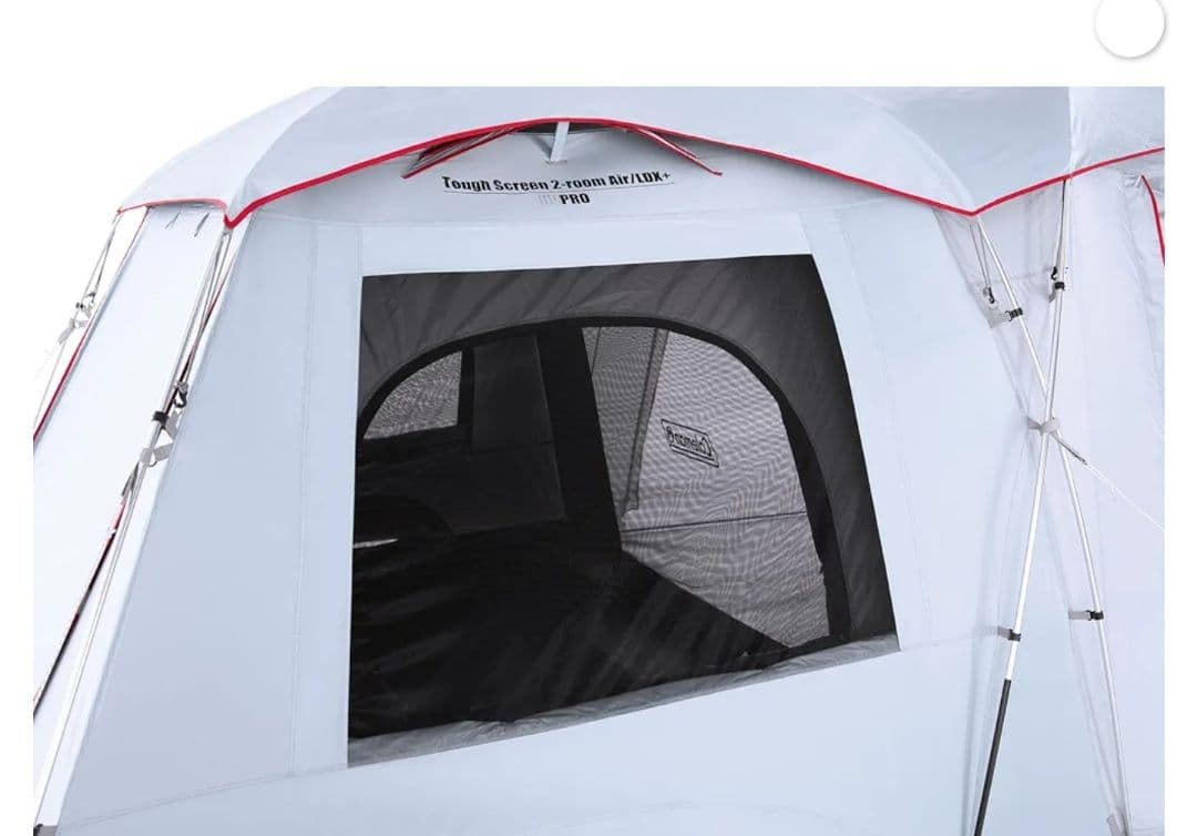 Coleman コールマン 2ルームテント MDX+ ダークルーム