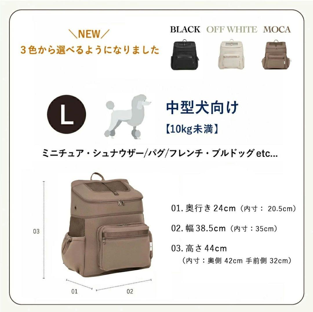 citydog　Lサイズ　ネオプレーンバッグ