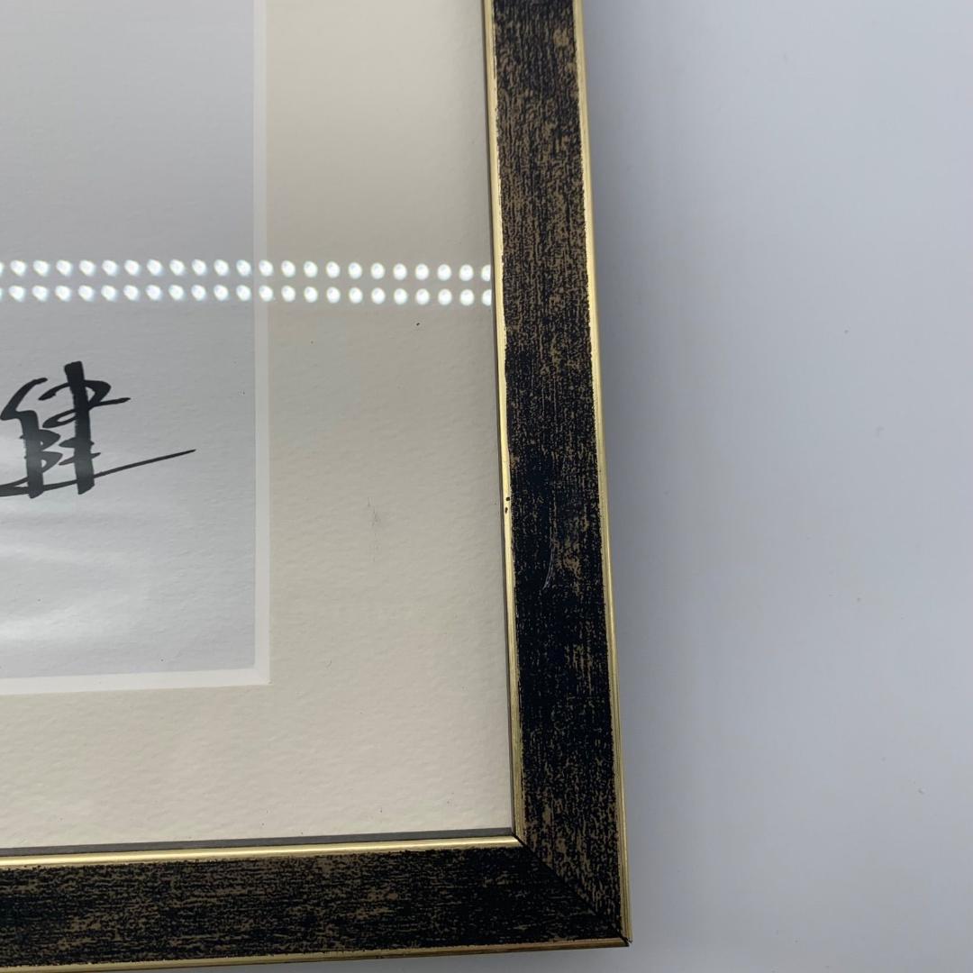 15554✨美品✨東京リベンジャーズ 佐野万次郎 マイキー 複製原画