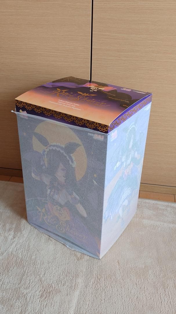 ウマ娘プリティーダービー ライスシャワー ハロウィン ヴァンパイア