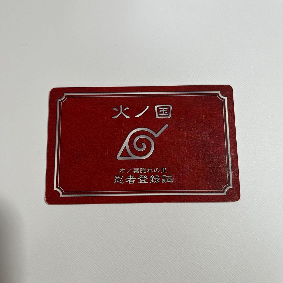 NARUTO ナルト バラエティーカードうちはサスケ 忍者登録証