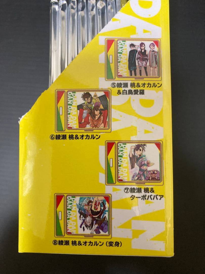 ダンダダン 木製スタンド 全8種 綾瀬桃 オカルン 白鳥愛羅 星子 ターボババア