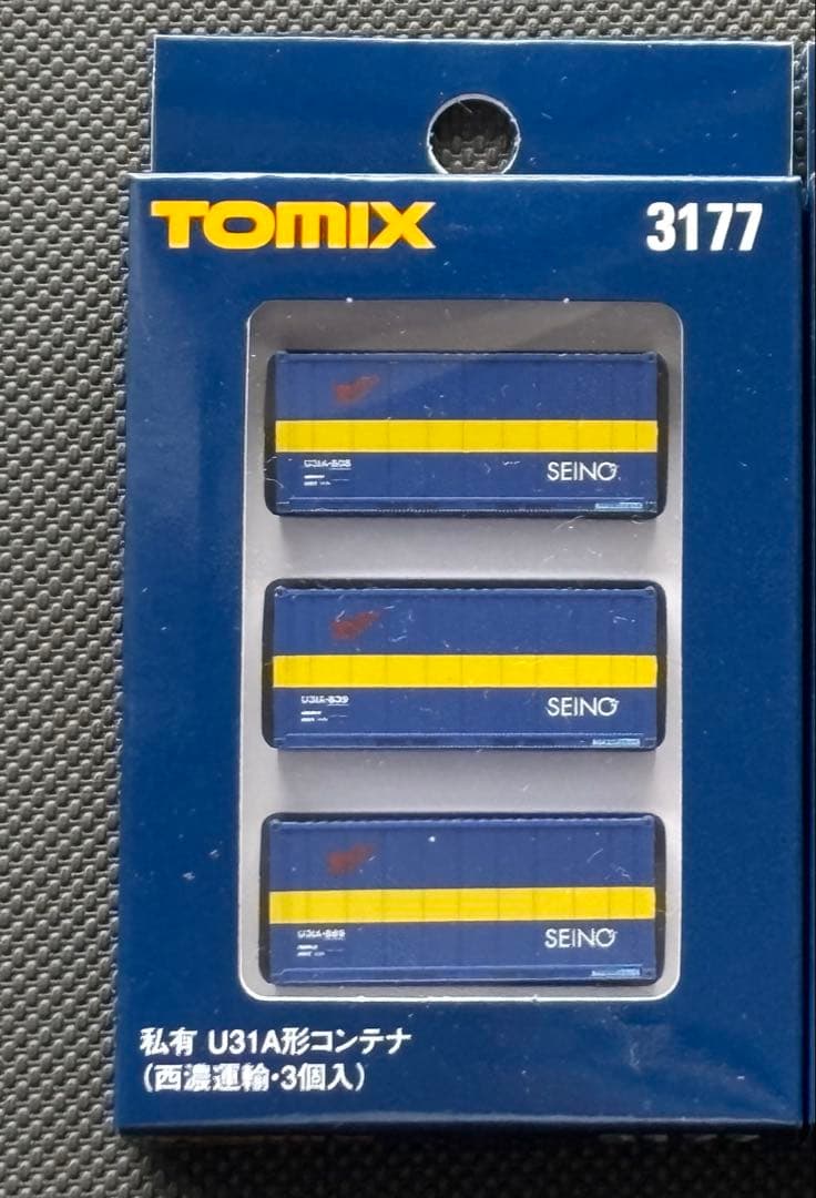 KATO 3066-4 EF81 JR東日本色(双頭連結器付)